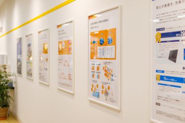 ソーラーフロンティアプロショップ仙台 店内