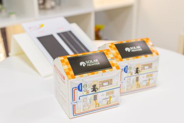 ソーラーフロンティアプロショップ仙台 店内