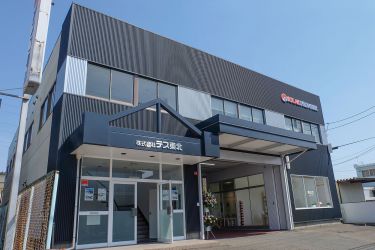 ソーラーフロンティアプロショップ仙台 外観